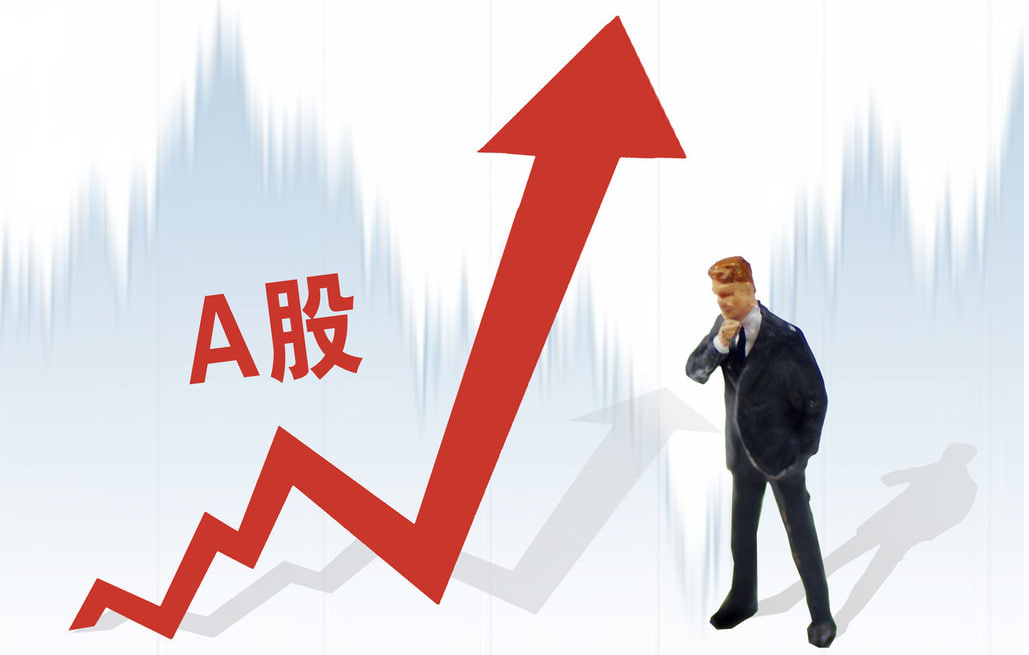 金牛配资官方网站 皓天财经集团盘中异动 股价大涨10.73%报0.196港元